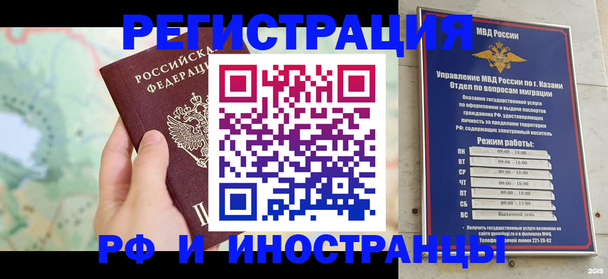 форма 3 в Михайлове